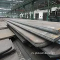 Никелевый сплав Inconel 718